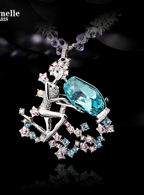 法国水瓶座Eternelle毛衣链