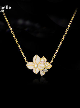 Eternelle法国永恒原创设计四时花项链小众设计感轻奢气质锁骨链
