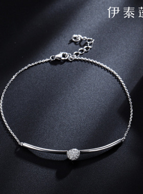 伊泰莲娜韩版时尚银手链女