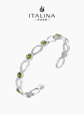 伊泰莲娜手镯配饰女时尚