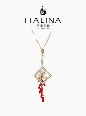 伊泰莲娜项链女新款中国风新年红色喜庆鞭炮爆竹锁有链福到短链