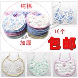 Coffret cadeau pour bébé - Vêtements + Accessoires - Ref 1977781 Image 25