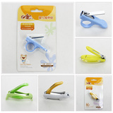 Coffret cadeau pour bébé - Vêtements + Accessoires - Ref 1977781 Image 30