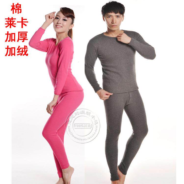 Corset amincissant en viscose - Ref 691830 Image 38