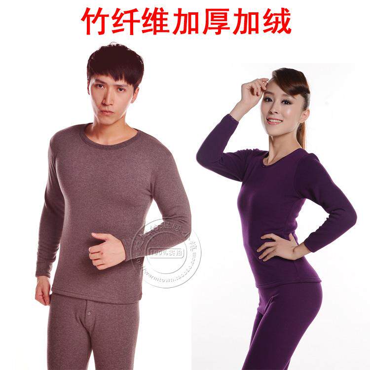 Corset amincissant en viscose - Ref 691830 Image 50