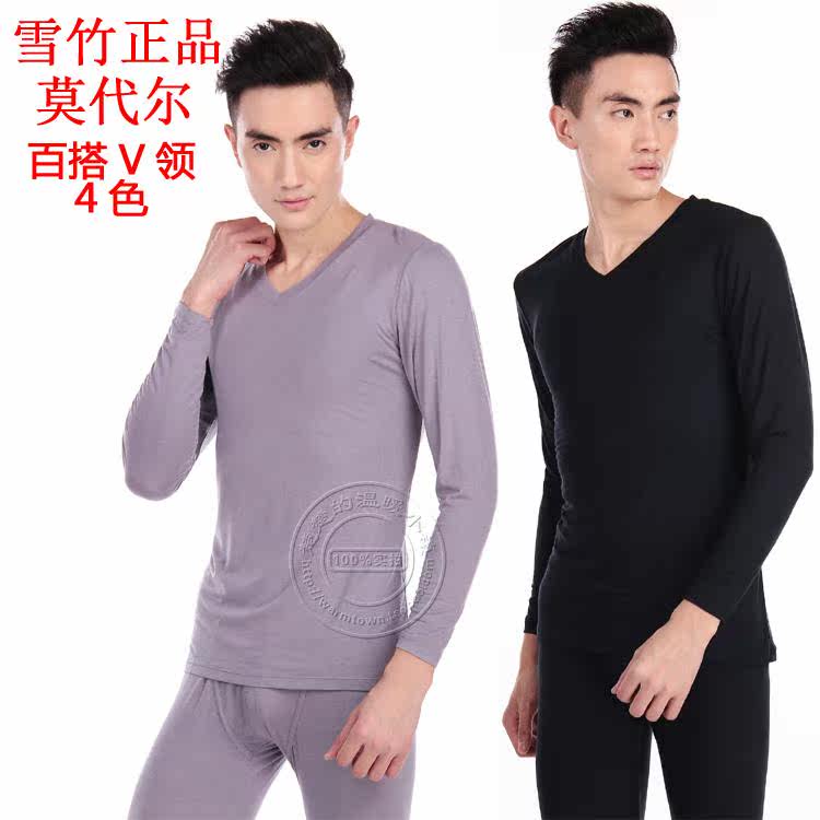 Corset amincissant en viscose - Ref 691830 Image 18