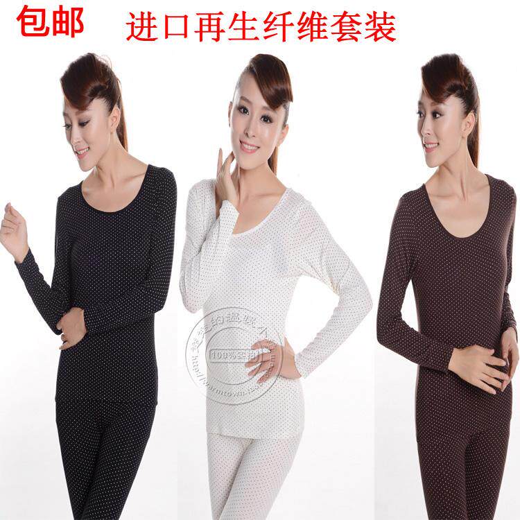 Corset amincissant en viscose - Ref 691830 Image 6