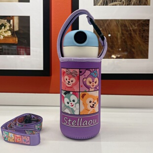 儿童世大家550ml保温杯套吸管杯密码解锁保护套水壶套防摔长背带