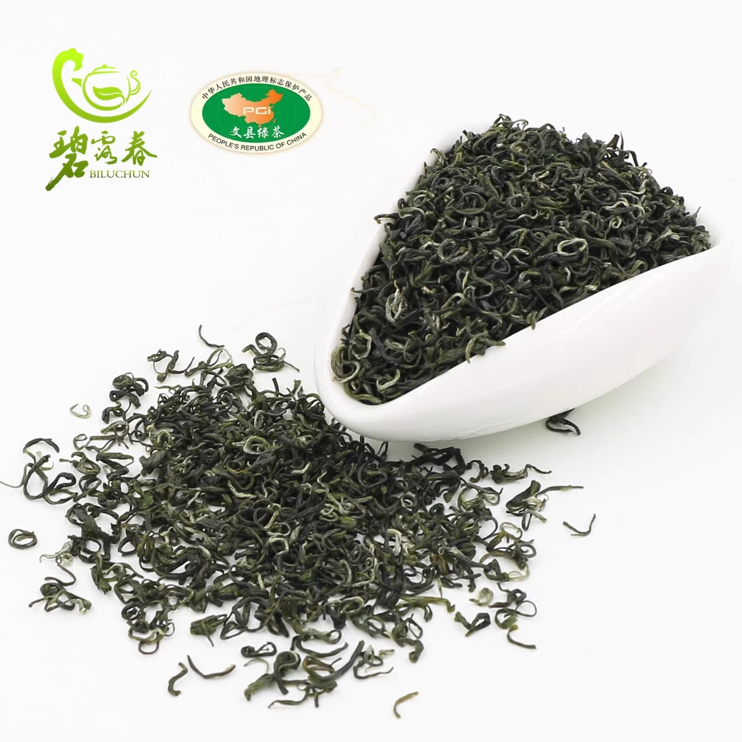 2024新茶甘肃陇南文县碧口高山云雾绿茶明后特级毛峰毛尖茶叶250g