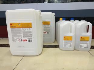 柯达原装ECN-2 C41冲洗套药空桶 空瓶20L 5L可长期保存药液防酸碱