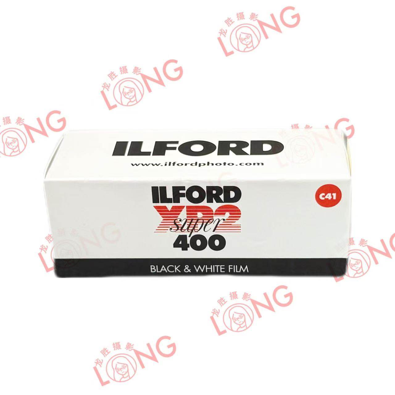 依尔福ILFORDXP2120