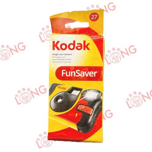 美国funsaver27张闪灯胶卷相机