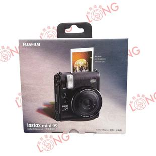 富士instax mini99 一次成像相机立拍立得迷你文艺复古模拟相机