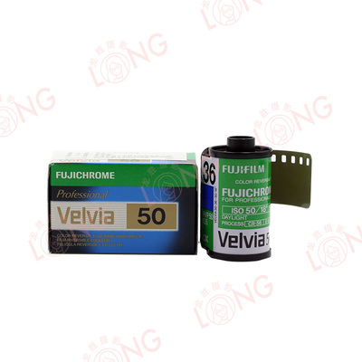 富士RVP Velvia50°135mm彩色专业反转正片胶卷27年03月