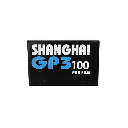 现货上海牌GP3 100度 135mm黑白负片胶卷傻瓜相机用2026年4月 - 封面