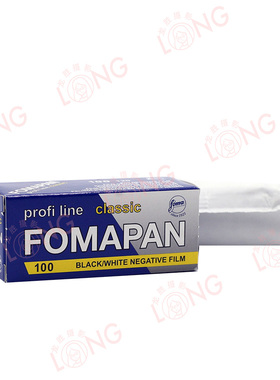 捷克FOMAPAN 福马 100°120mm新手练手试机黑白胶卷28年05月