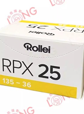 英国原装进口禄来 Rollei RPX 25 135黑白胶卷 36张/卷 2027年7月
