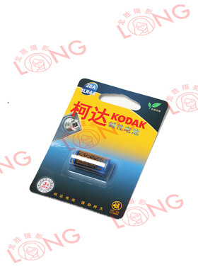 现货原装进口柯达GP小6V476A 4LR44宾得67专业碱性胶卷相机电池