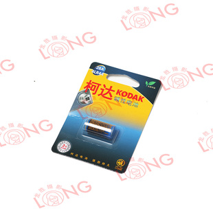 现货原装进口柯达GP小6V476A 4LR44宾得67专业碱性胶卷相机电池