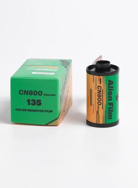 外星人CN800Ultimate 彩色负片135胶卷 带dx码 iso800 27年7月