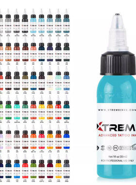 大生针厂 Xtreme硬核极限全新一代刺青纹身彩色料110色套装 1oz