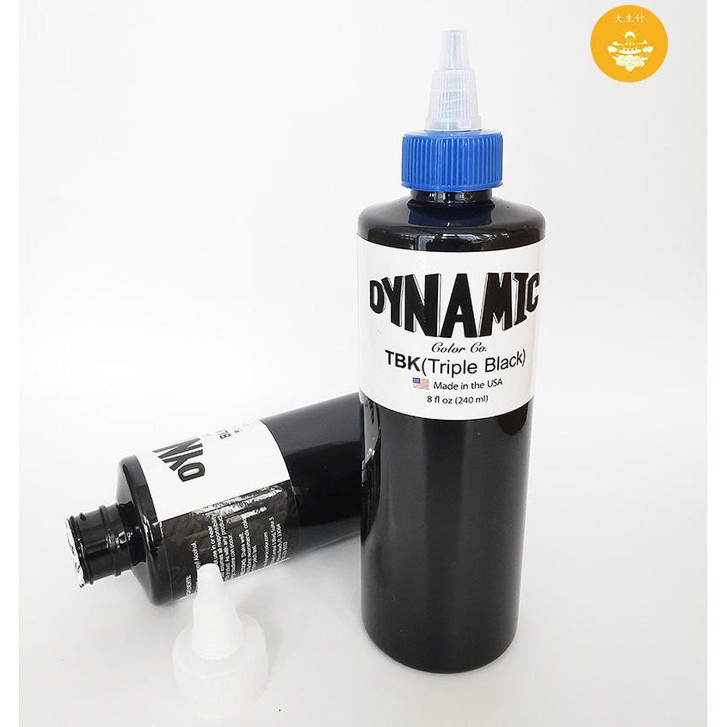 大生针厂美国原装进口颜料黑色