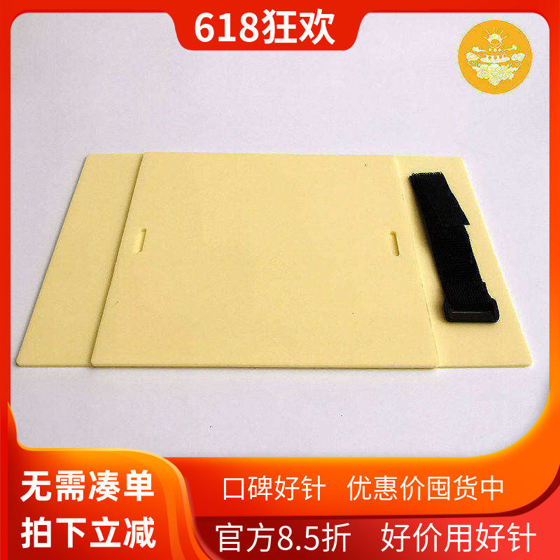大生针  纹身练习皮 硅胶练习皮 刺青练习皮 空白练习皮 假皮 纹