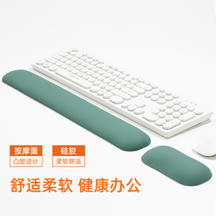 皮质鼠标垫护腕手腕垫子键盘手托男女生电脑办公室电竞游戏大小号键盘托腕托硅胶皮垫宿舍肘掌托 2022新款