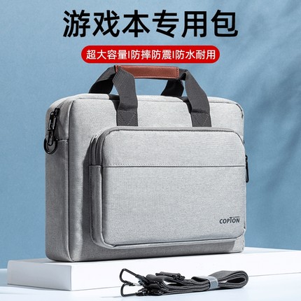 游戏本电脑包男15.6寸手提适用联想y7000拯救者r9000p通勤笔记本14戴尔游匣g15.6华硕pro16无畏灵耀X惠普战66
