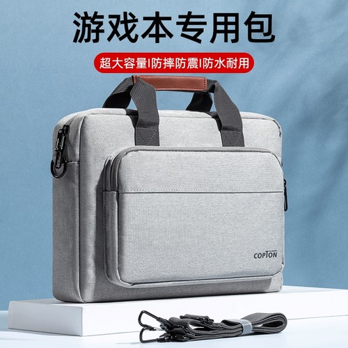 拯救者电脑包游戏本大容量