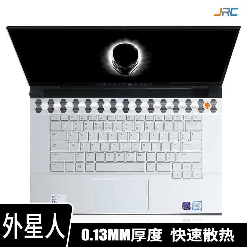 jrc2020新款外星人笔记本键盘膜alienwarem15电脑贴膜全覆盖m17r2r3r4