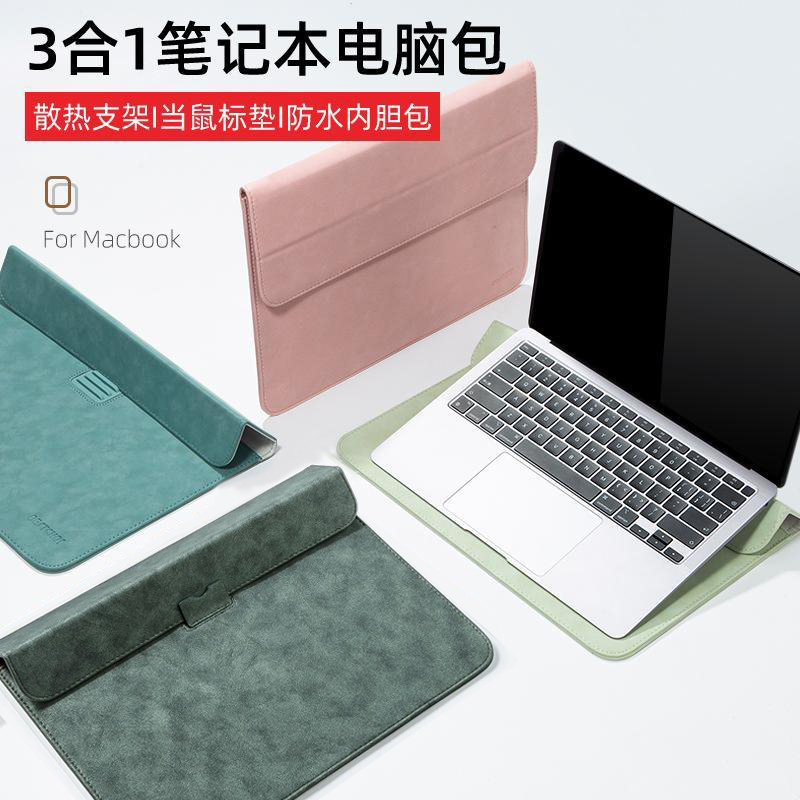 支架内胆包适用Asus/华硕a豆adolbook14s天选2plus灵耀pro16电脑包redolbook锐龙版air13高级感VivoBook15X女