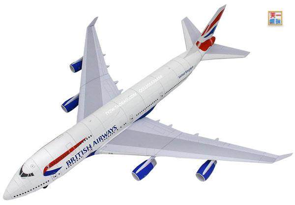 民航波音747飞机3d纸模型diy学生手工课折纸玩具天一纸艺