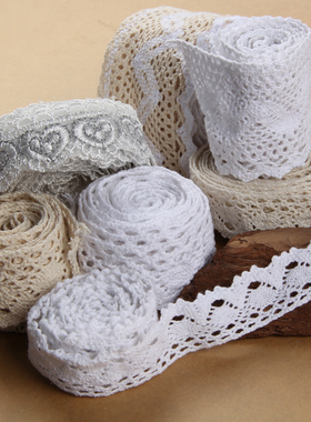 蕾丝花边辅料高档下摆布料白色棉线流苏镂空花边带diy材料装饰带