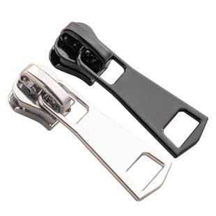 拉链头配件羽绒服衣服替换拉链扣拉头校服外套树脂金属通用拉锁头