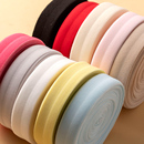 弹力包边条辅料衣服滚边条布料服装 松紧带棉对折带子布条织带