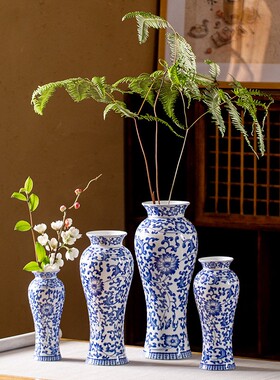 景德镇青花瓷花瓶摆件家居饰品