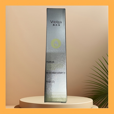 敷尔佳乳糖酸精华液10ml/支 快速瘪痘保湿舒缓痘肌舒缓控油