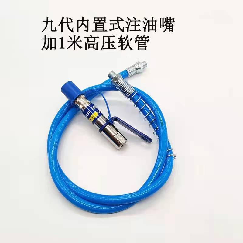 锁钳式高压黄油嘴头新款式黄油枪头扣式黄油枪嘴手动防爆注油嘴
