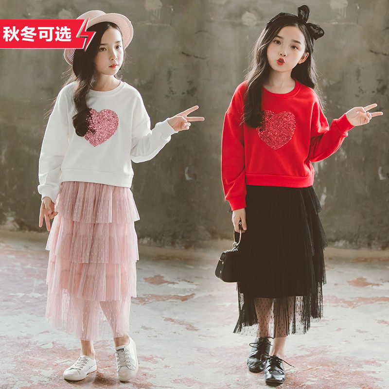 girl love Two suit 2019 Autumn and winter CUHK Western style Gauze skirt girl princess Plush thickeningin the Children/Baby/Family fitted , Set  category - from Buy2taobao.com to provide professional Taobao agent buy service