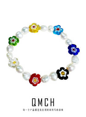 花儿与少年秦岚同款手链天然淡水珍珠琉璃花串珠手串夏季多巴胺潮