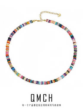 时尚夏季高级彩色锁骨链多巴胺