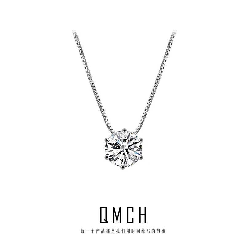 赵露思同款简约锁骨链S925纯银