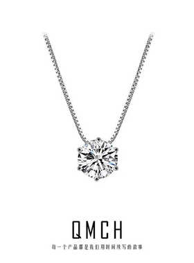 赵露思同款简约锁骨链S925纯银