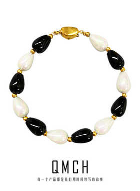 高级黑白水滴珍珠手链女钟楚曦同款弹力串珠手串2024年新款时尚