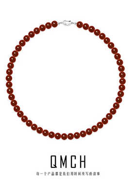 项链经典款8-9mm圆珠南红玛瑙