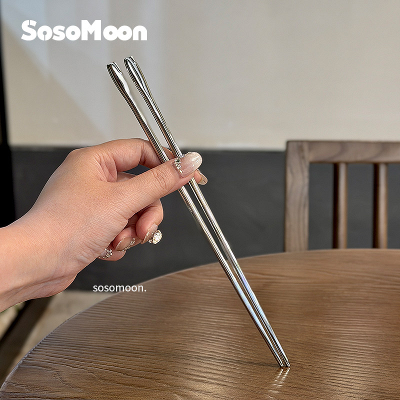 SoSoMoon韩式烤肉实心遍筷子