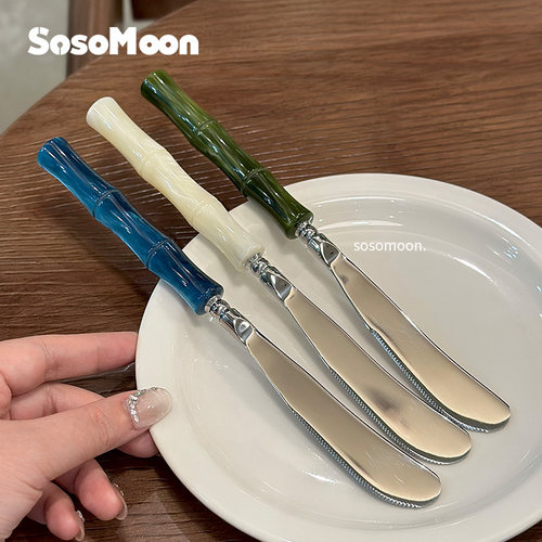 SosoMoon精致竹节涂抹刀！西餐刀不锈钢切黄油刀果酱抹刀早餐刀
