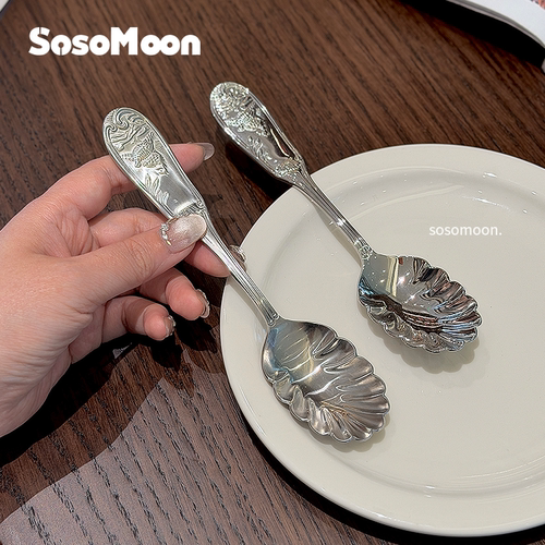 SosoMoon不锈钢复古雕花西餐勺