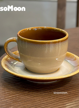 SosoMoon陆升复古曼谷棕小杯碟！迷你陶瓷小杯子高温窑变咖啡杯